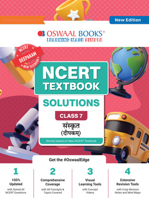 Oswaal NCERT Textbook Solutions Sanskrit (Deepakam) Class 7(Paperback, Oswaal Editorial Board)