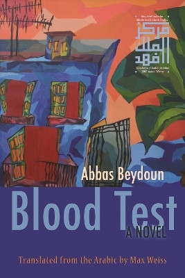 Blood Test(English, Paperback, Beydoun Abbas)