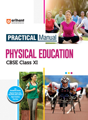 Arihant Practical Manual Physical Education CBSE Class XI(Paperback, Priyanshu Pal)