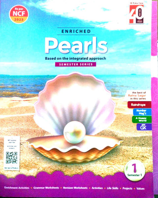 ENRICHED PEARLS-1SEM-1(Paperback, T)