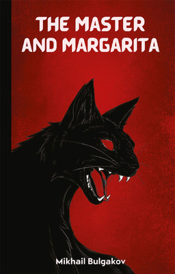 The Master and Margarita(Hardcover, Mikhail Bulgakov)