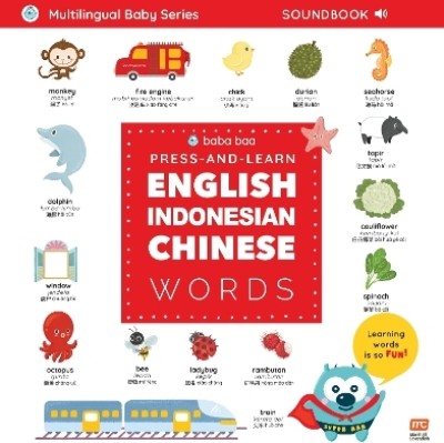 Press-and-Learn English Indonesian Chinese Words Sound Book(English, Hardcover, unknown)