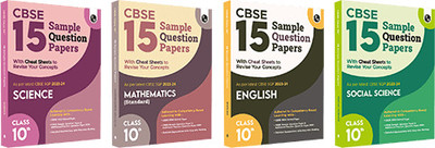PW CBSE 15 Sample Question Papers Class 10 Science, Mathematics, English, Social Studies for 2024 Exam | Competency-Based Learning | PYQ 2023 Paper with Topper's Explanations, CBSE SQP & CBSE Additional Practice Questions with Marking Scheme(Paperback, Phyiscs Wallah)