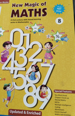 New Magic of Maths Class 8(Paperback, Manju Goel)