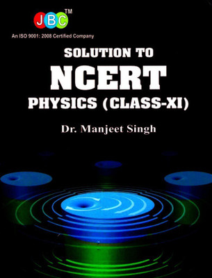 Solution To Ncert Physics (Class-Xi)(English, Paperback, Dr. Manjeet Singh)