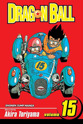 Dragon Ball Volume 15: Set.1  - Journey to Planet Namek(Paperback, Akira Toriyama)
