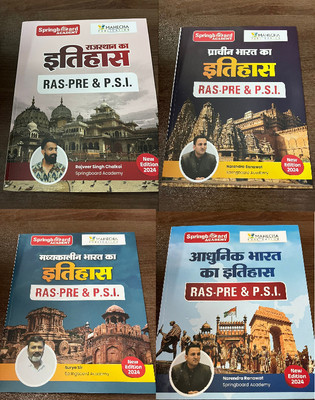 Springboard Academy RAS-PRE & P.S.I Rajasthan ka Itihaas, Prachin Bharat ka Itihaas, Madhyakalin Bharat ka Itihaas, Adhunik Bharat ka Itihaas(Paperback, Rajveer Singh Chalkoi, Narendra Ranawat, Surya Sir)