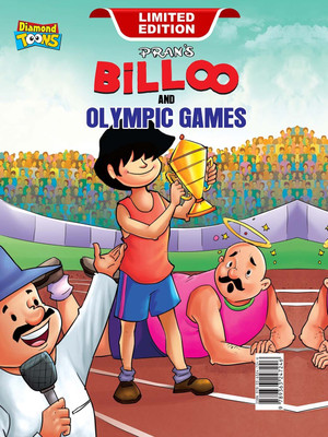 Billoo & Olympic Game(Hardcover, Pran)