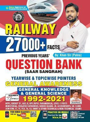 RRB Tech & Non-Tech GS-Pointers-2021-Eng-Repair (old code 3180 & 2551)(English, Paperback, unknown)