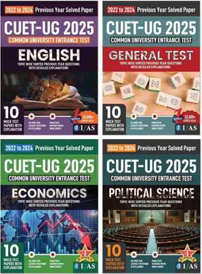 CUET UG Economics, Political Science, English and General Test (Section 3) Combo Set of 4 Books  - 2026 | Complete Package Previous Year Solved Papers (2022-2024) | Includes 10 Mock Test Practice Question Papers with OMR Sheets | Best Seller PYQ Books Set for NTA CUET UG Entrance Exam in India | Two
