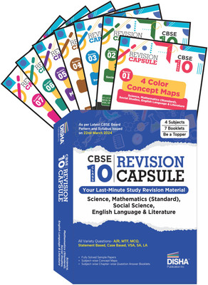 CBSE Class 10 Revision Capsule: Your Last-Minute Study Revision Material Science, Mathematics (Standard), Social Studies, English Language & Literature(Paperback, Baba Bengali)