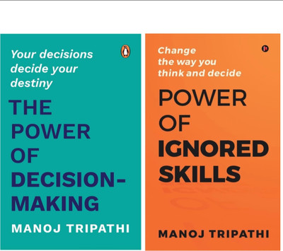 THE POWER OF DECISION- MAKING(Paperback, manoj tripathi)