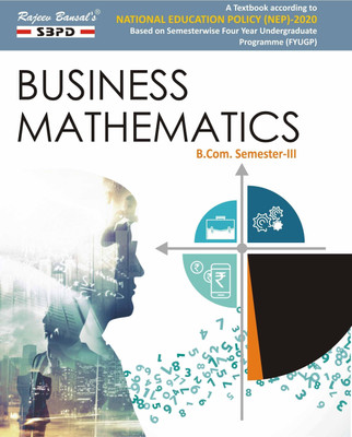 NEP Business Mathematics  - B.Com 3rd Semester 1 Edition(Paperback, Dr. B.N. Gupta, Shyamlesh Kumar)