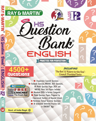 Ray o Martin English Question Bank 12 Semester 3 - Ray and Martin Question Bank Class 12 for 3rd Semester 4500+ Question(Paperback, Nilanjan Mondal, Debanjan Mondal) Ray o Martin English Question Bank 12 Semester 3 - Ray and Martin Question Bank Class 12 for 3rd Semester 4500+ Question(Paperback, Nilanjan Mondal, Debanjan Mondal)