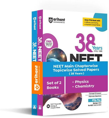 Arihant 38 Years NEET Chapterwise Solved Papers Physics, Chemistry Exam 2025 | 1500+ MCQs | NEET andf CBSE-AIPMT (1988–2025) Previous Year Questions with Detailed Solutions | Hindi Medium(Paperback, Sunny Kumar , Pooja Yadav) Arihant 38 Years NEET Chapterwise Solved Papers Physics, Chemistry Exam 2025 | 1500+ MCQs | NEET andf CBSE-AIPMT (1988–2025) Previous Year Questions with Detailed Solutions | Hindi Medium(Paperback, Sunny Kumar , Pooja Yadav)
