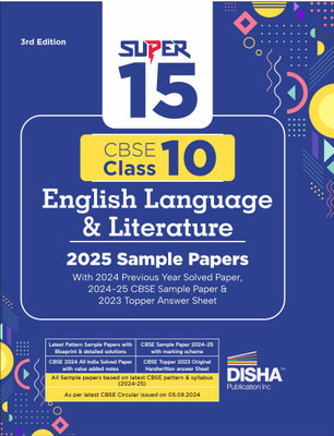 Super 15 CBSE Class 10 English Language & Literature2025 Sample Papers with 2024 Previous Year Solved Paper,2024-25 CBSE Sample Paper & 2023 Topper Answer Sheet 3rd Edition | |(Paperback, Taniya Sharma, Santosh Bhatt)