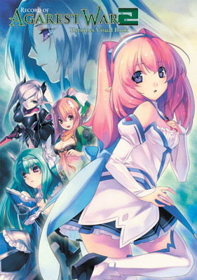 Record of Agarest War 2: Heroines Visual Book(English, Paperback, Heart Compile)