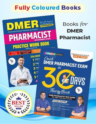 DMER MAHARASHTRA PHARMACIST- 2025 (THEORY AND OBJECTIVE) COMBO BOOK FOR STUDENTS OF MAHARASHTRA FULLY COLOURED BOOK(Paperback, Dr. Peeyush Jaiswal, Ms. Neelam khandelwal, Dr. Abhishek Tripathi)
