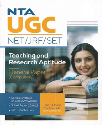 NTA UGC NET/JRF/SET Teaching & Research Aptitude General Paper 1 (Compulsory Paper) 2024 In English(Paperback, publication team)