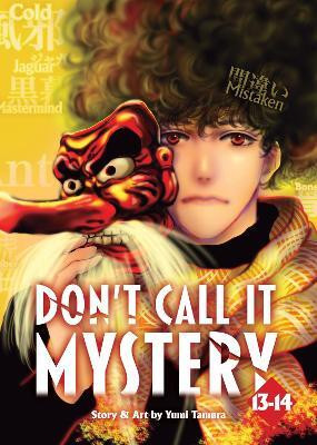 Don't Call it Mystery (Omnibus) Vol. 13-14(English, Paperback, Tamura Yumi)