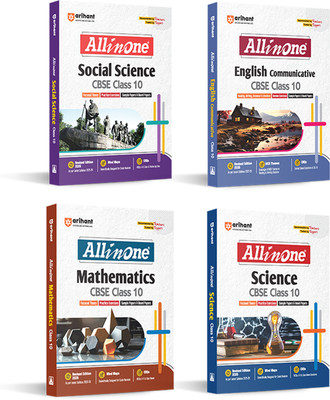 All in One Combo Class 10 Science, Mathematics, Social Science, Engli(English, Hardcover, unknown)