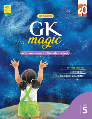 Ratna Sagar - Updated G.K. Magic For Class 5 (NCF 2023)(Paperback, Our Experts)