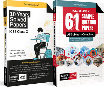 Gurukul By Oswal ICSE 61 Sample Question Papers and 10 Years Solved Papers Bundle for Class 10 Exam 2026 (Set of 2) : All Subjects, Latest Syllabus 2025-26, New SQP Pattern, Yearwise Board Solutions(Bundle, Oswal Publishers)