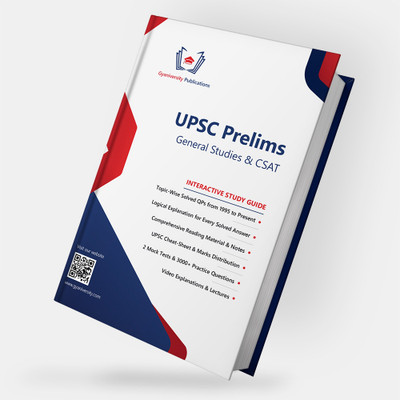 UPSC Prelims Ultimate Guide Book: Civil Services IAS | GS & CSAT(English, Hardcover, Gyaniversity Publication)