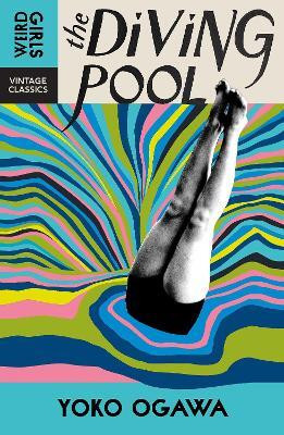 The Diving Pool(English, Paperback, Ogawa Yoko)