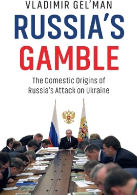 Russia's Gamble(English, Paperback, Gel'man Vladimir)