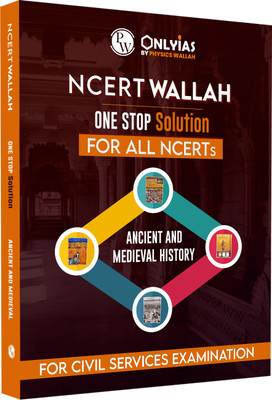 Pw Ncert Wallah Ancient and Medieval History(English, Hardcover, unknown)