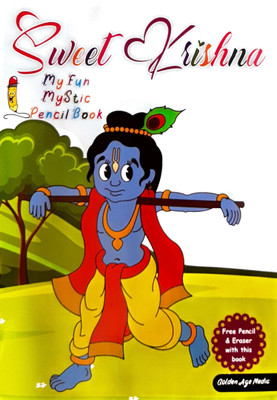 Sweet Krishna Mystic Pencil Book(Paperback, Nandgopal Jivan Das)