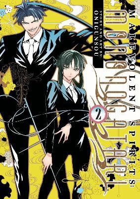 Malevolent Spirits: Mononogatari Vol. 2(English, Paperback, Onigunsou)