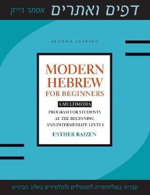 Modern Hebrew for Beginners(English, Paperback, Raizen Esther)