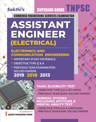 Tnpsc Assistant Engineer Electrical (Electronics And Communication Engineering & General Studies) 2024(Paperback, M. Preshnave)