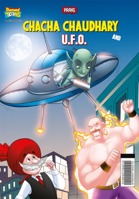 Chacha Choudhary and U.F.O(English, Paperback, Pran)