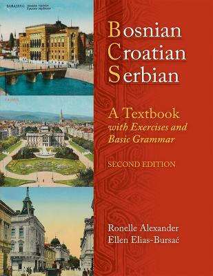 Bosnian, Croatian, Serbian(English, Paperback, University of Wisconsin Press)