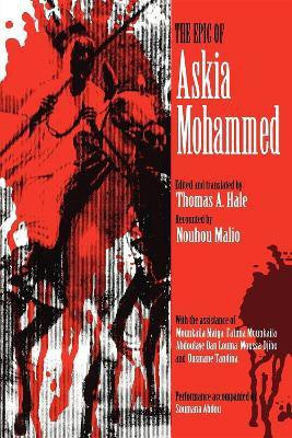 The Epic of Askia Mohammed(English, Paperback, unknown)