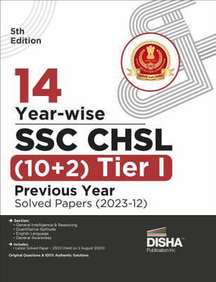 13 Year-Wise Ssc - Chsl (10+2) Tier I Previous Year Solved Papers (2023 - 12)| Combined Higher Secondary Level | Staff Selection Commission | Pyq | Mock Test(English, Paperback, unknown)