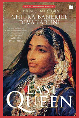 The Last Queen(English, Paperback, Divakaruni Chitra Banerjee)
