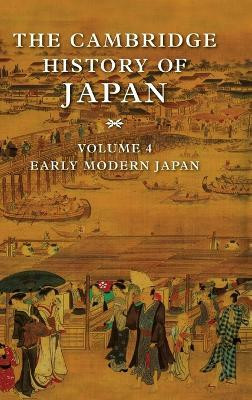 The Cambridge History of Japan(English, Hardcover, unknown)