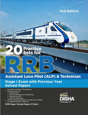 20 Practice Sets for Indian Railways (Rrb) Assistant Loco Pilot Exam Stage I(English, Paperback, unknown)