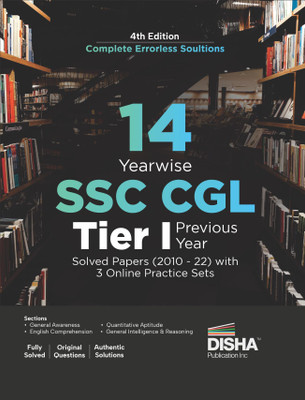 14 Year-Wise Ssc Cgl Tier I Previous Year Solved Papers (2010 - 2022) with 3 Online Practice Sets Combined Graduate Level Pyqs Question Bank(English, Paperback, unknown)
