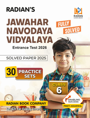 Jawahar Navodaya Vidyalaya (JNV) Practice Set with Latest Solved Paper Entrance Exam 2026 Book for Class 6 (English Medium)(Paperback, Radian Book Company)