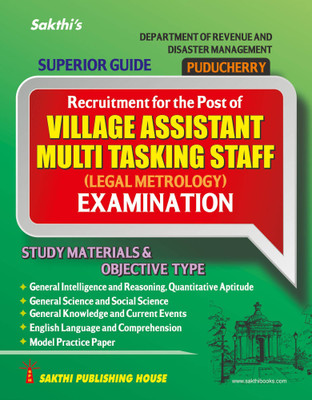 Puducherry Village Assistant & Multi Tasking Staff (Legal Metrology) Examination English(Paperback, Editorial Board)