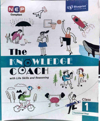 THE KNOWLEDGE COUCH - 1(Paperback, T)