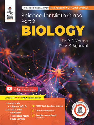 Science for Ninth Class Part 3 Biology(English, Hardcover, unknown)