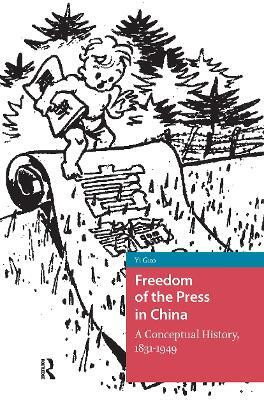 Freedom of the Press in China(English, Hardcover, Guo Yi)
