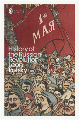 History of the Russian Revolution(English, Paperback, Trotsky Leon)