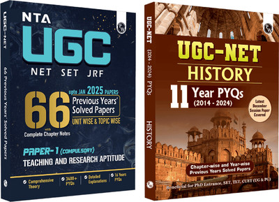 Pw Nta 66 UGC Net Paper 1 (Teaching & Research Aptitude) 16 Years Pyqs(English, Hardcover, unknown)